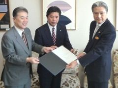 栃木県知事に設置の届出