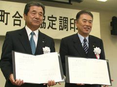 󂳂ꂽ菑I闼