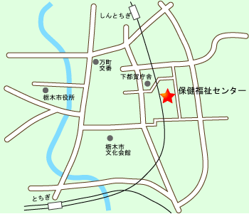 栃木市 保健福祉センターの地図