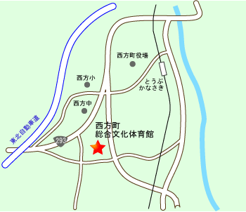西方町 総合文化体育館の地図