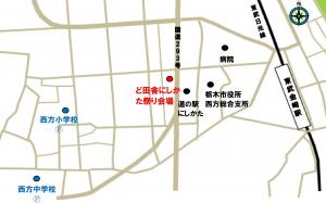 会場周辺地図