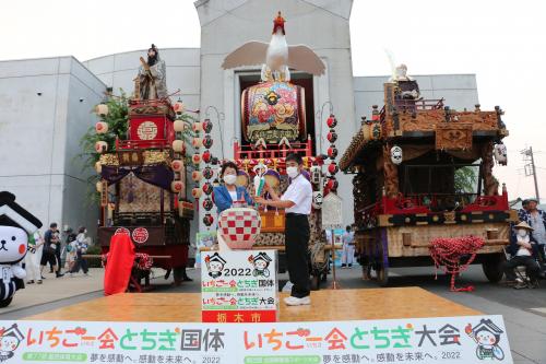 国体炬火イベント2