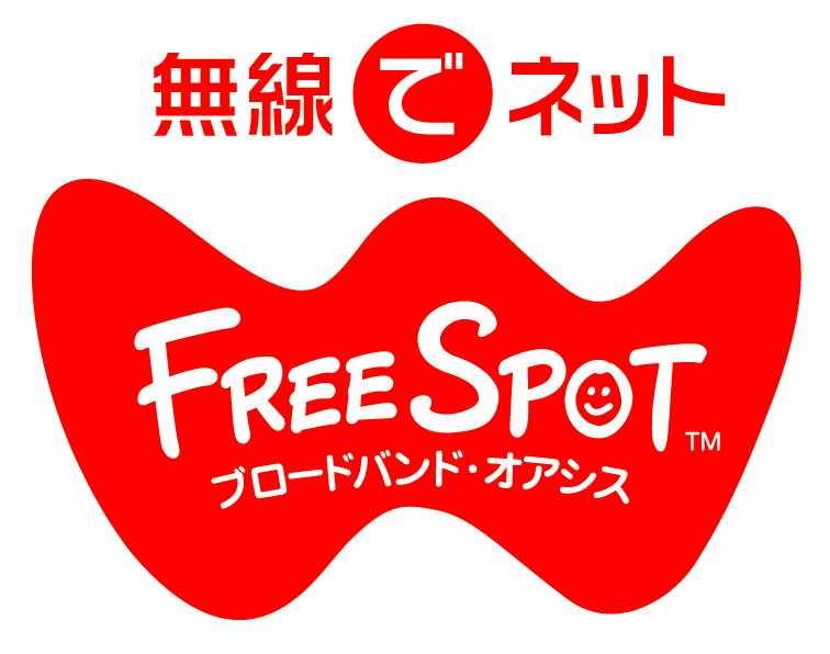 freespot-logo