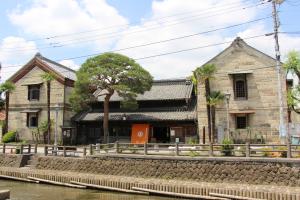 横山郷土館