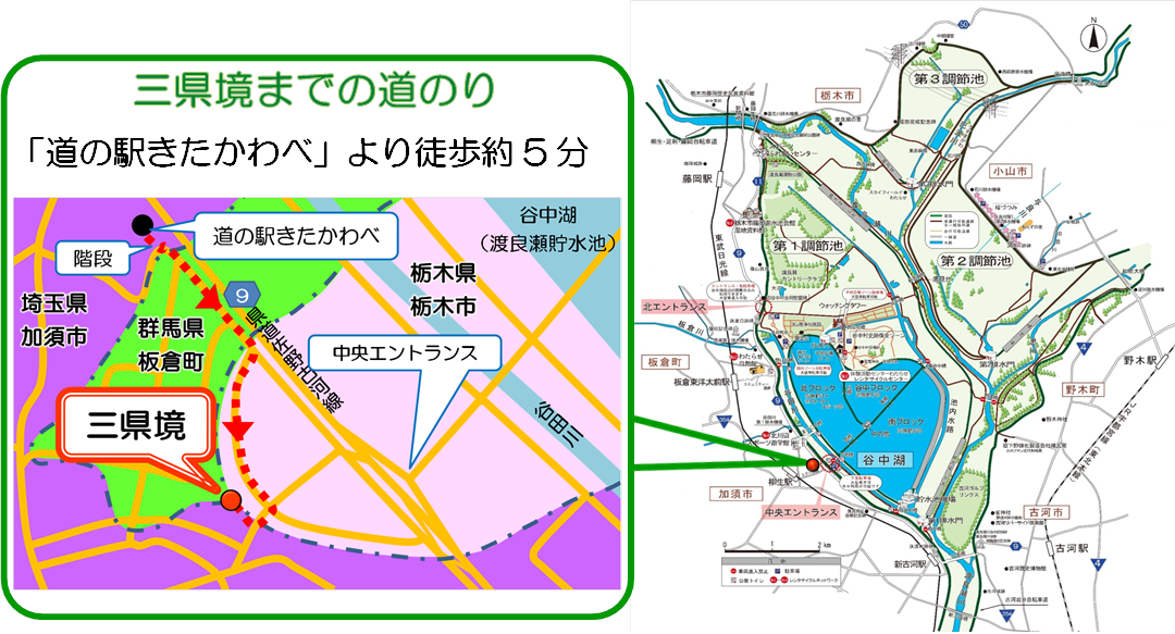 三県境までの地図の画像