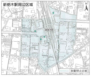 自転車等放置禁止区域（新栃木駅）