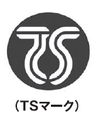 ＴＳマーク