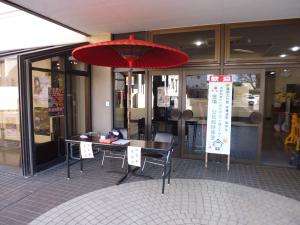 藤岡公民館正面玄関