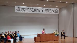 壇上でご挨拶