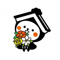 とち介Ver.三つの花