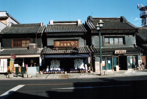 写真・冨士屋、丸三（整備後）