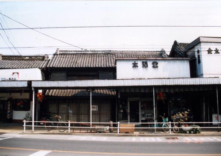 写真・山本有三ふるさと記念館（整備前）