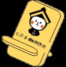 ３