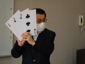 １
