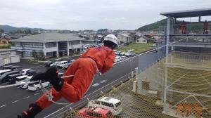 渡過