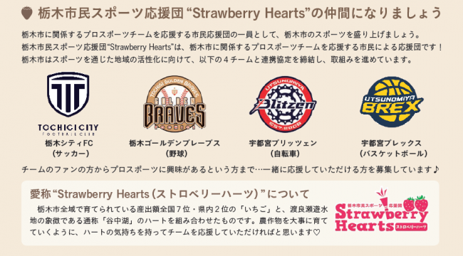 スポーツ
