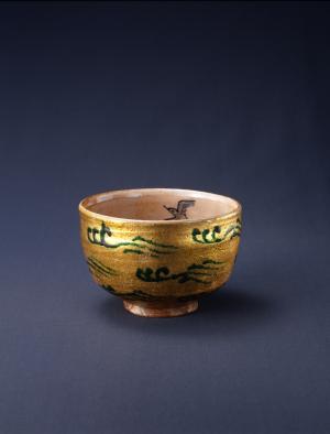 加藤土師萌≪釉裏金彩波千鳥文茶碗≫