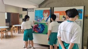 展示①