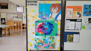 作品