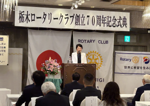 式典会場でご挨拶