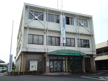 都賀総合支所