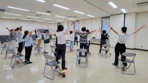 運動①