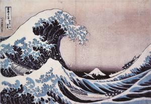葛飾北斎・冨嶽三十六景神奈川沖浪裏
