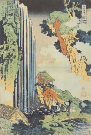 葛飾北斎《諸国瀧廻り》
