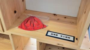 作品②