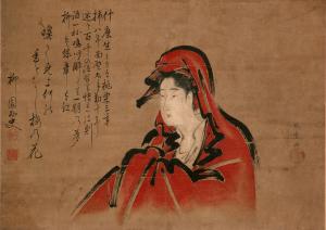 喜多川歌麿《女達磨図》