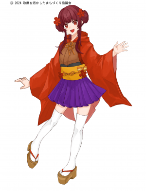 こま等身イラスト