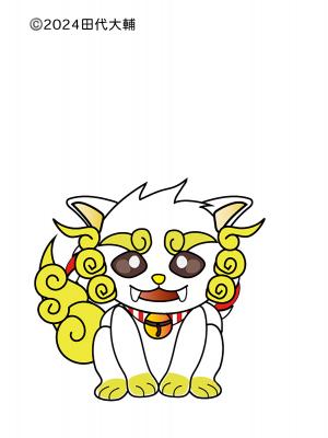 阿　SDイラスト