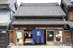 歌麿交流館