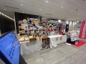 展示１