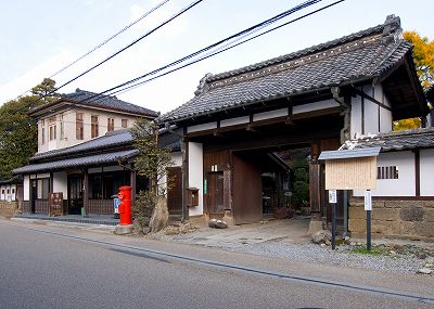 岡田記念館