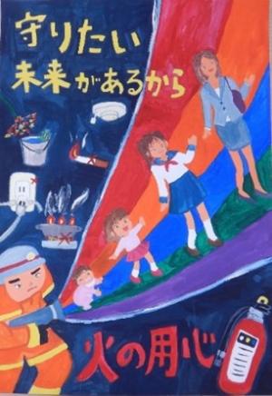 え