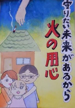 お