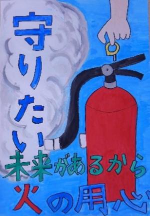 か