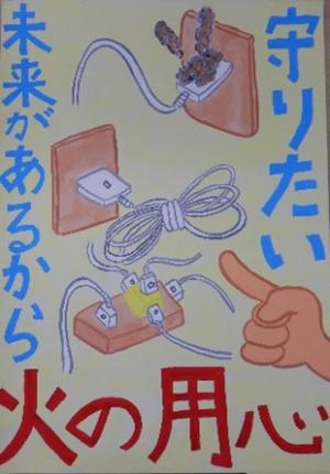 く