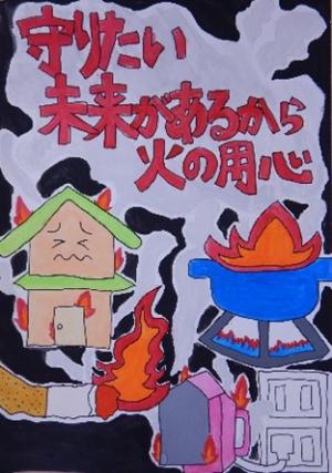 け