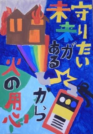 こ