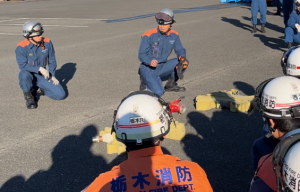 説明