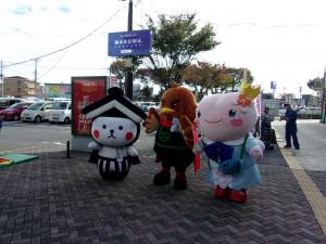 ゆるキャラお手伝い 1