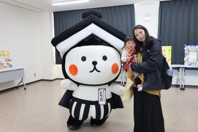 子育て支援センターフェアとち介の部屋
