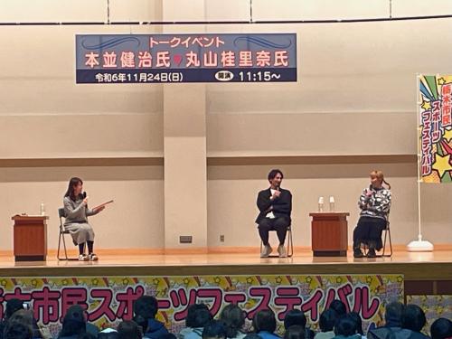 トークショー