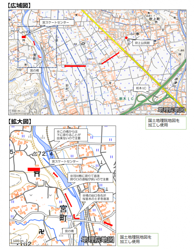 スケートセンター地図