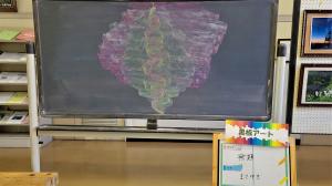 作品1