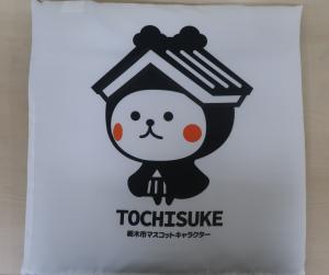 おもて