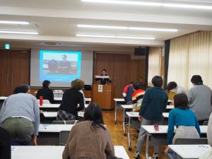 講座の様子