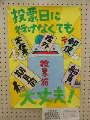 小松原 禅 さんの作品